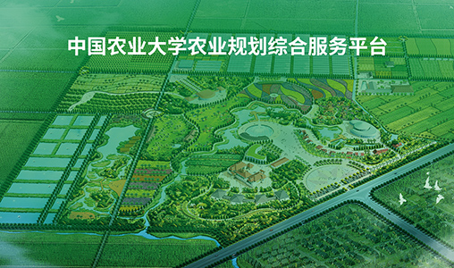 京久数据签约北京市富通环境工程有限公司，打造全新数字化官网平台