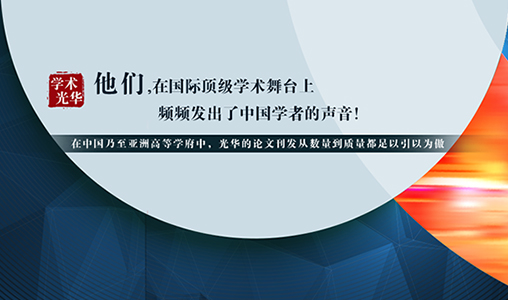 祝贺京久数据签约北京大学光华管理学院